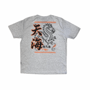 Visão alternativa de Camiseta Dragão