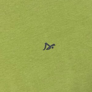 Visão alternativa de Camiseta by Sida